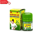 Eagle Green Balm (Higao Lang) – Fast Relief for Joint & Muscle Pain