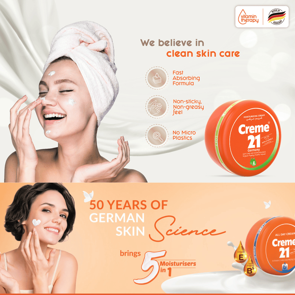 كريم 21 كريم مرطب طوال اليوم مع فيتامين E 