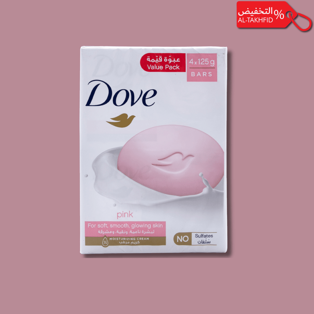 Dove Original Beauty Bar Soap 135g - 1/4 Moisturizing Cream (German Made)