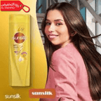 شامبو صانسيلك قوة ولمعان | نمو الشعر ومرونته في المملكة العربية السعودية