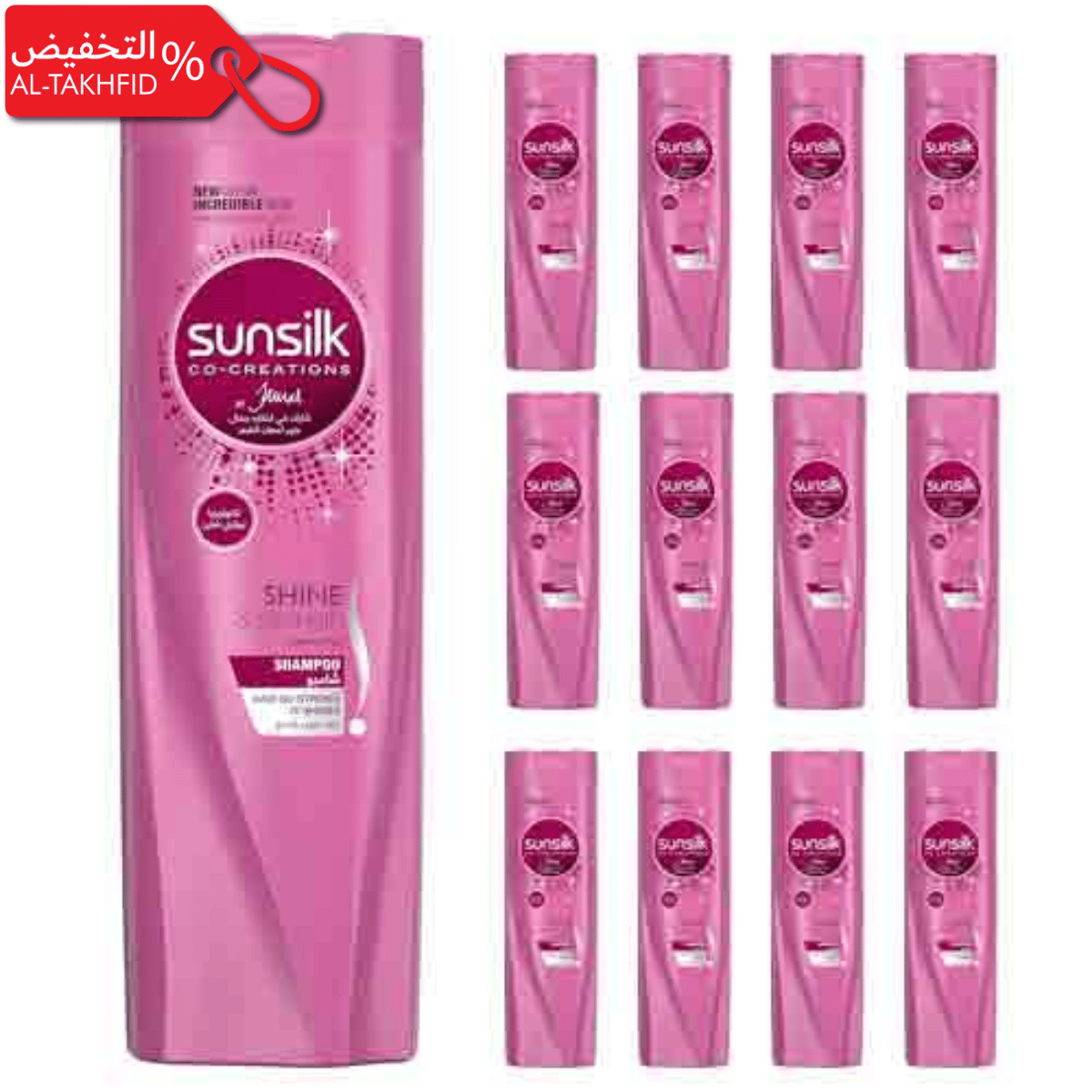 شامبو صانسيلك قوة ولمعان | نمو الشعر ومرونته في المملكة العربية السعودية