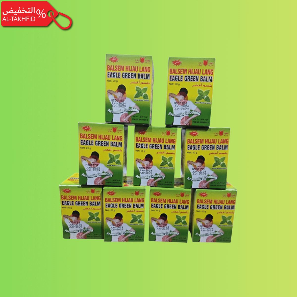 Eagle Green Balm (Higao Lang) – Fast Relief for Joint & Muscle Pain