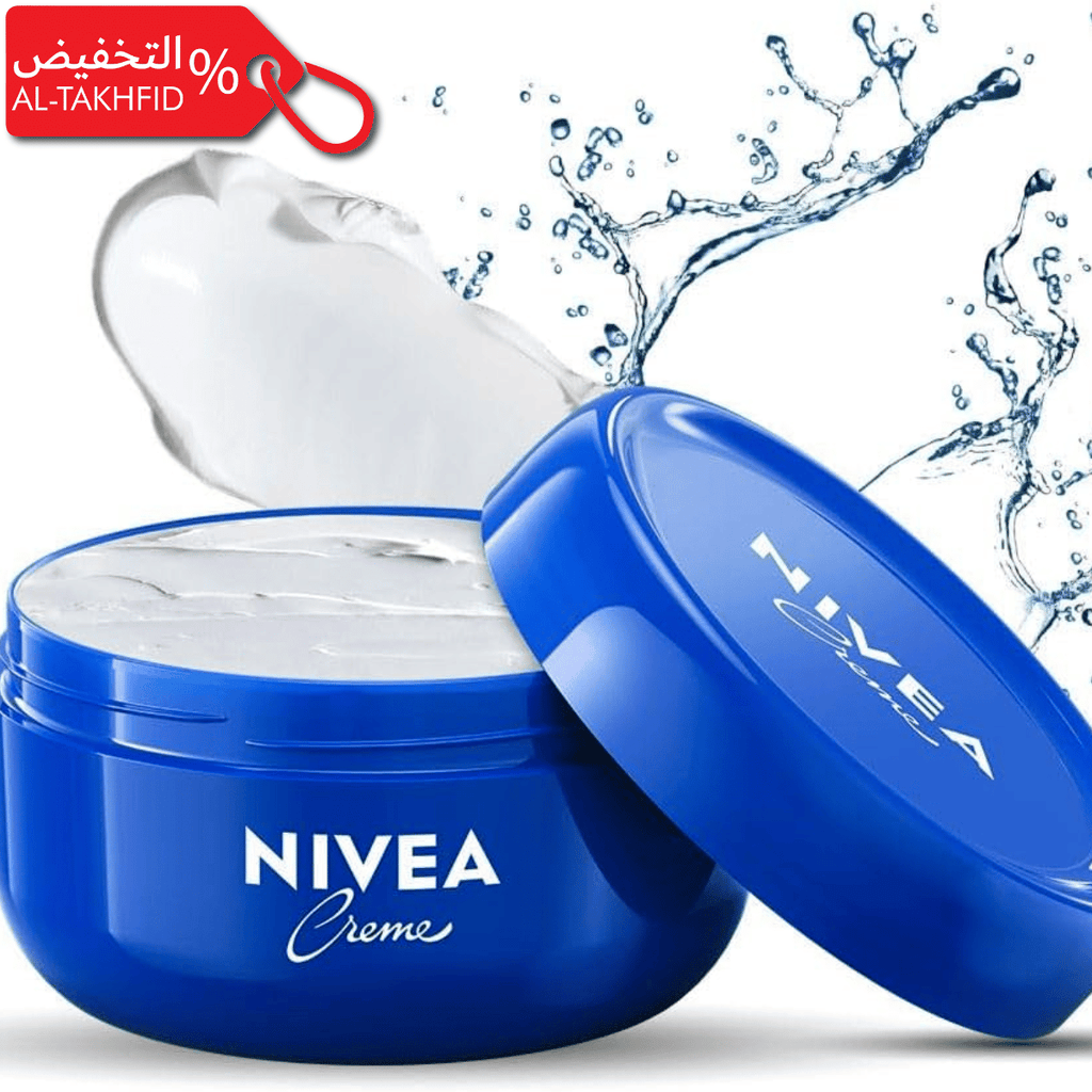 Nivea Creme  Classic Universal Moisturizer for Face & Body