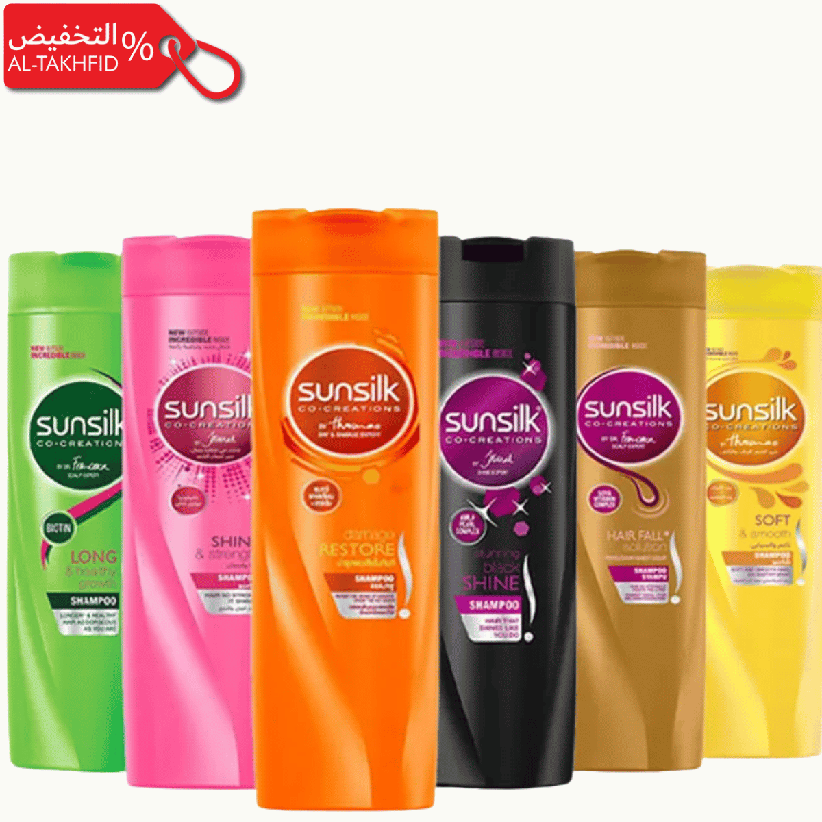 شامبو صانسيلك قوة ولمعان | نمو الشعر ومرونته في المملكة العربية السعودية