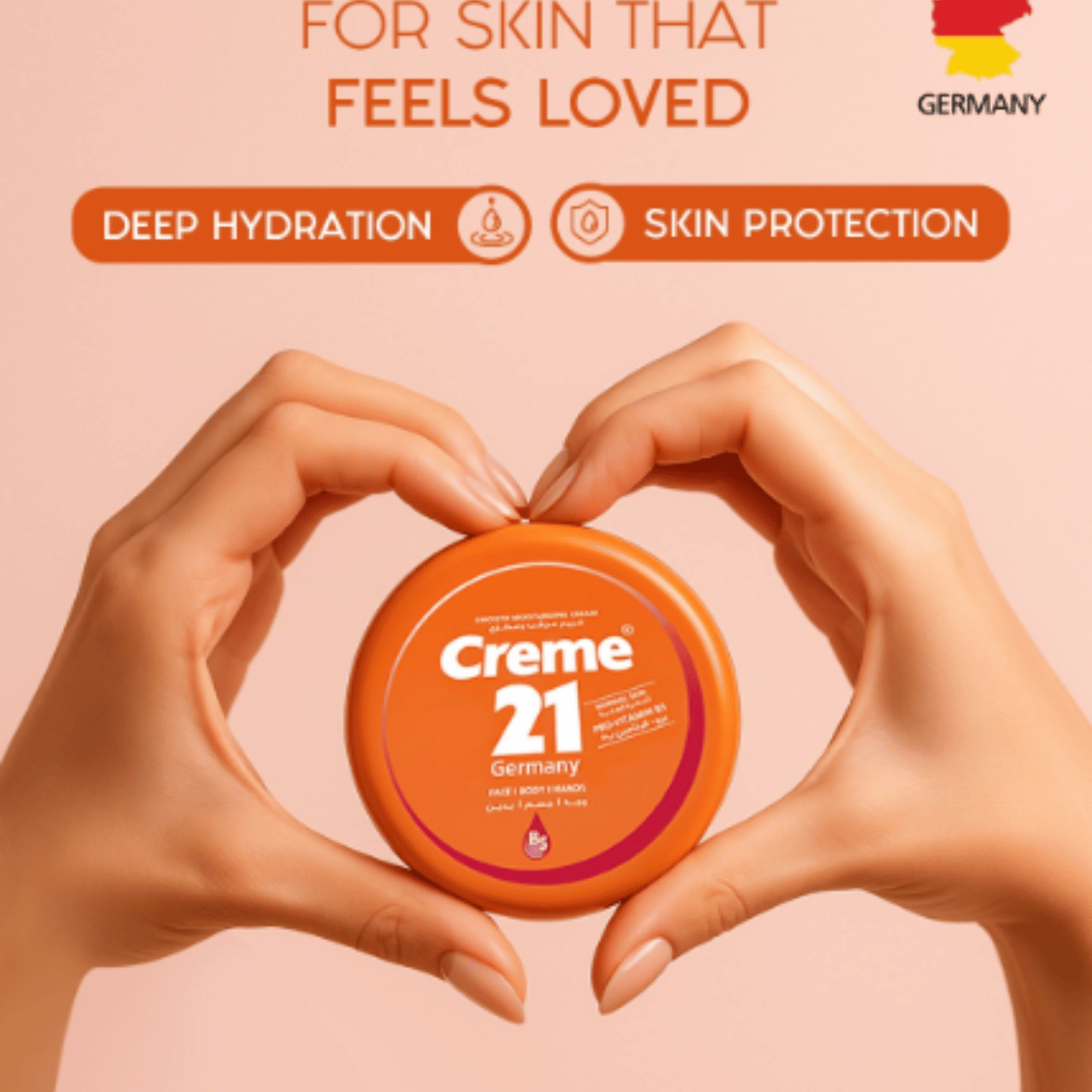 كريم 21 كريم مرطب طوال اليوم مع فيتامين E 