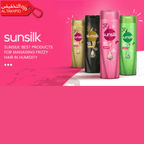 شامبو صانسيلك قوة ولمعان | نمو الشعر ومرونته في المملكة العربية السعودية