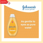 شامبو جونسون للأطفال | تركيبة لا دموع بعد اليوم | لطيف ونقي
