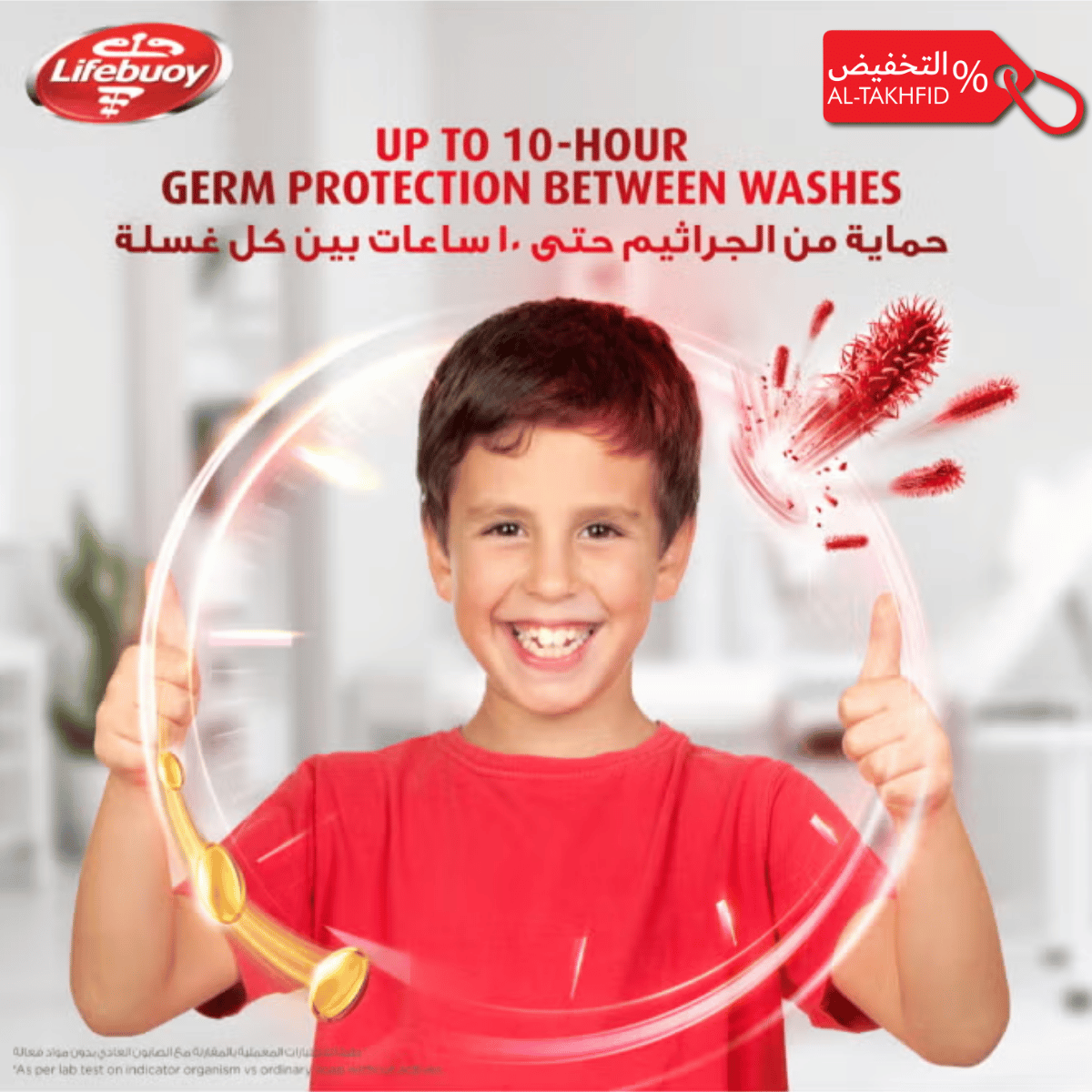 Lifebuoy Total 10 Hand Wash 200ml – Trusted Germ Protection for KSA