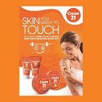 كريم 21 كريم مرطب طوال اليوم مع فيتامين E 