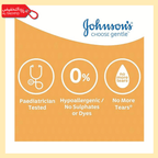 شامبو جونسون للأطفال | تركيبة لا دموع بعد اليوم | لطيف ونقي