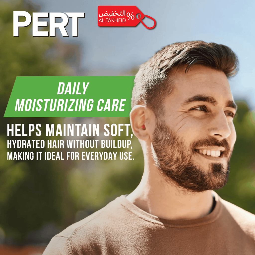 شامبو وبلسم بيرت بلس ٢ في ١ - تنظيف كلاسيكي 