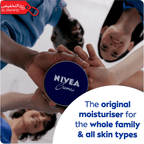 Nivea Creme  Classic Universal Moisturizer for Face & Body
