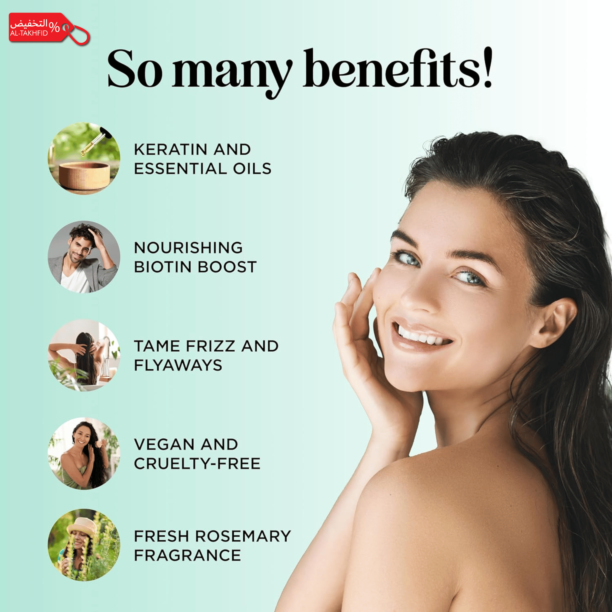 شامبو وبلسم بيرت بلس ٢ في ١ - تنظيف كلاسيكي 