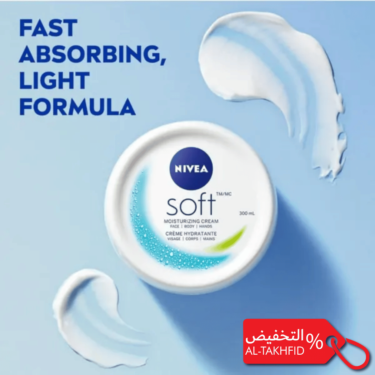 NIVEA Soft Cream: Quick-Absorb Moisturizer for Face, Body & Hands