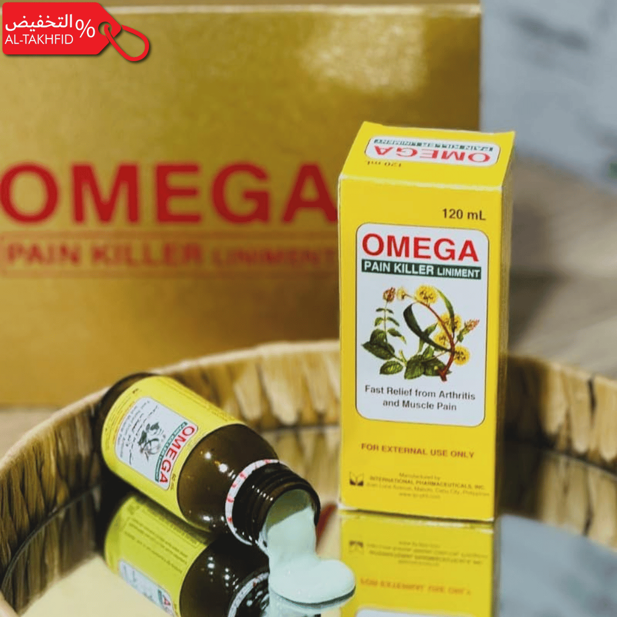 Omega Pain Killer Liniment – Liquid Relief for Muscle & Joint Pain