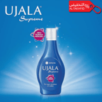 مُبيّض أقمشة أوجالا سوبريم ٢٥٠ مل | ملابس بيضاء منعشة وأثواب المملكة العربية السعودية 