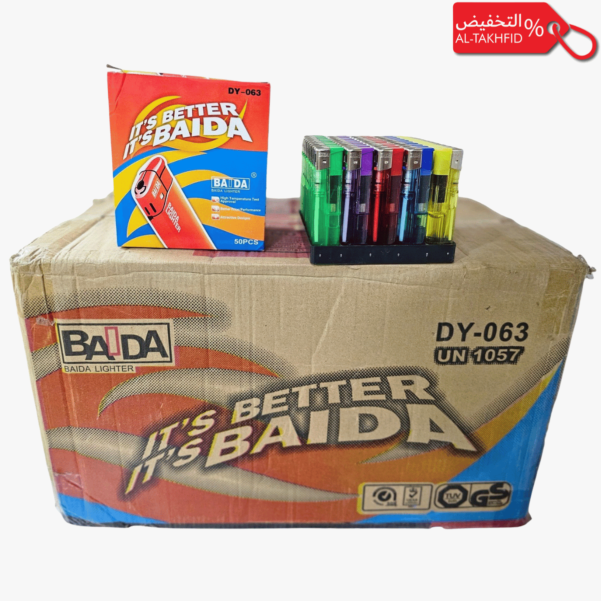 Premium Gas Lighter Baida Style | Reliable, Refillable & Long-Lasting Use