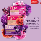Lux Soap Bar 75g - Fine Fragrance for Soft Skin (Egyptian Quality)