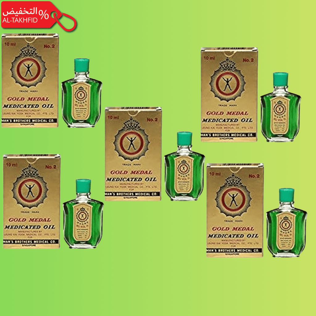 Gold Medal Medicated Oil – Fast Relief for Joint, Back & Muscle Pain