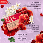 Lux Soap Bar 75g - Fine Fragrance for Soft Skin (Egyptian Quality)