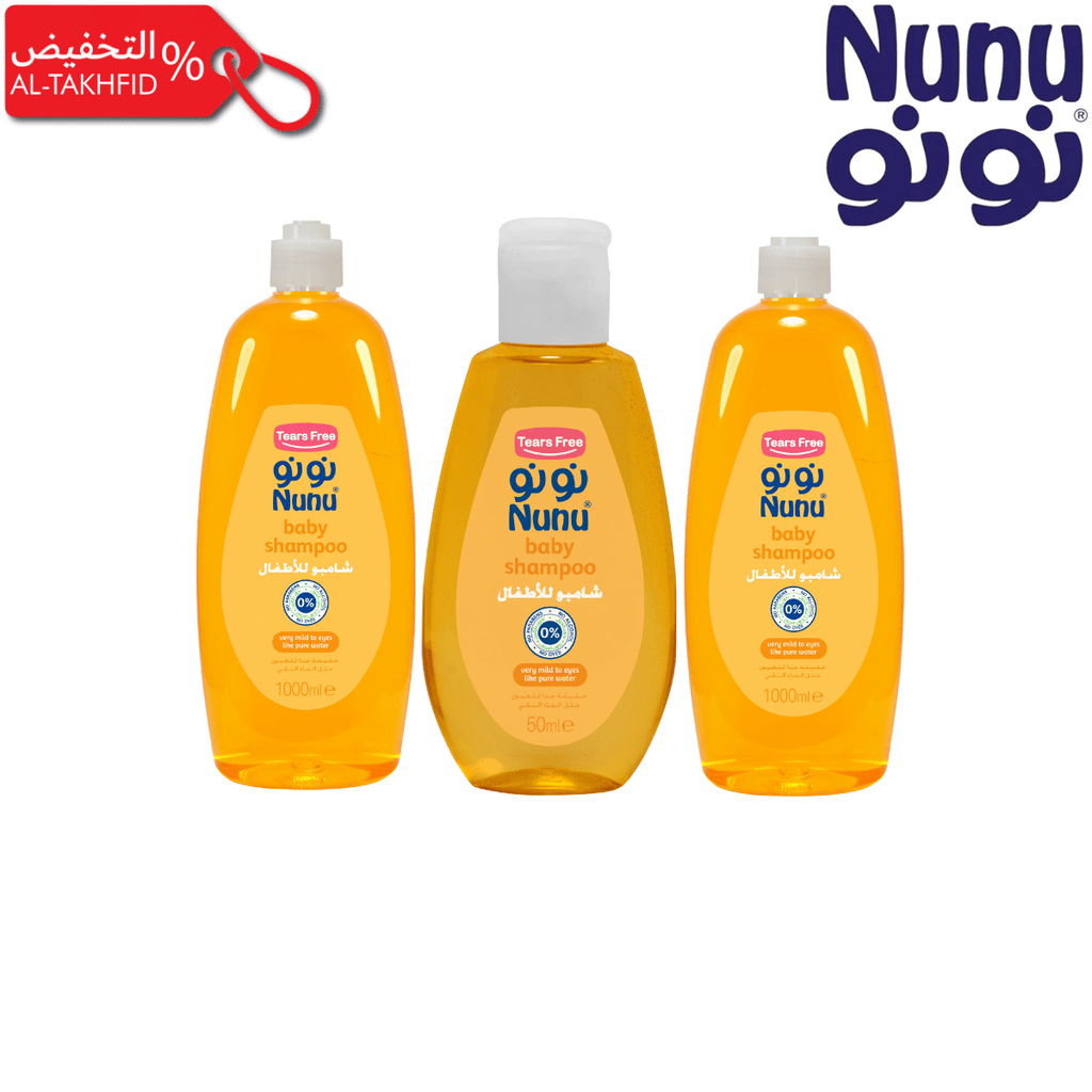 شامبو نونو للأطفال ٨٠٠ مل | تركيبة لا تسبب الدموع لشعر ناعم ولامع | علامة تجارية موثوقة في المملكة العربية السعودية