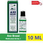Axis Medicated Pain Killer Oil – Relief for Back & Joint Aches