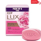 Lux Soap Bar 110g - Lasting Fine Fragrance & Soft Skin (Indonesian Quality)