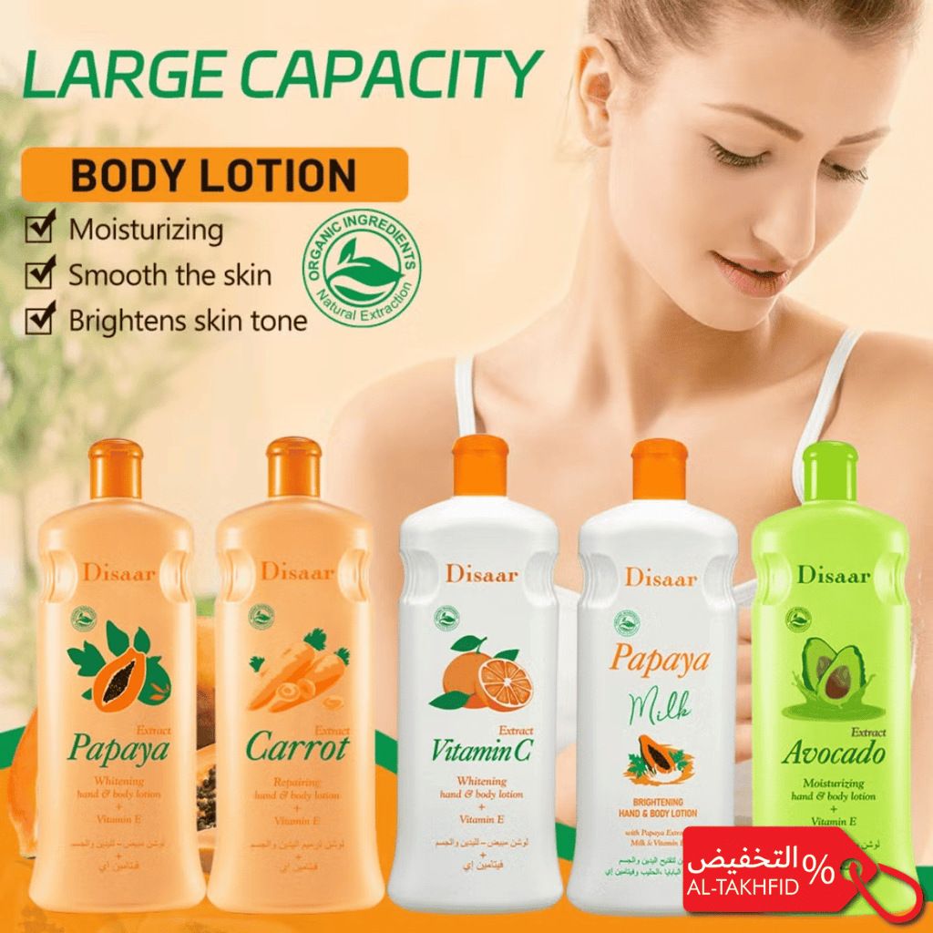 Papaya Whitening Lotion with Vitamin E: Hand & Body Brightening
