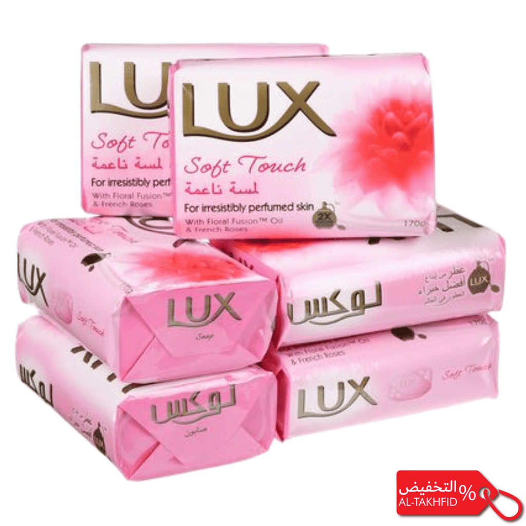 Lux Soap Bar 110g - Lasting Fine Fragrance & Soft Skin (Indonesian Quality)