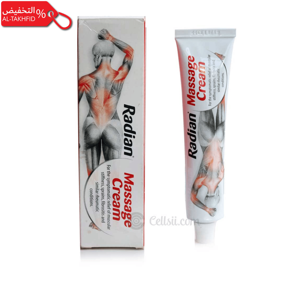 Radian Massage Cream – Relief for Back, Joint, & Muscle Pain