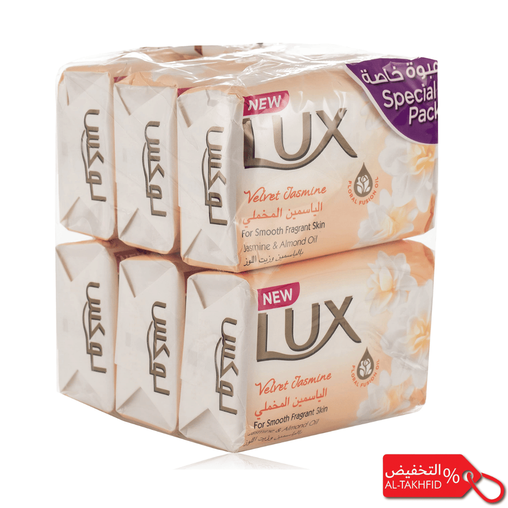 Lux Soap Bar 110g - Lasting Fine Fragrance & Soft Skin (Indonesian Quality)