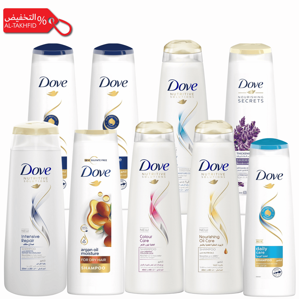 شامبو دوف للترطيب اليومي من مجموعة الحلول المغذية - لشعر ناعم وأملس