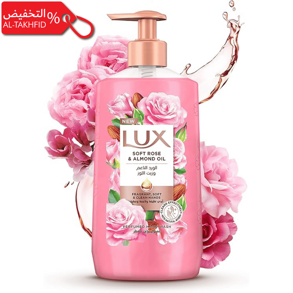 Lux Handwash 250ml: Deep Cleansing & Softness | Trusted Hand Care for KSA