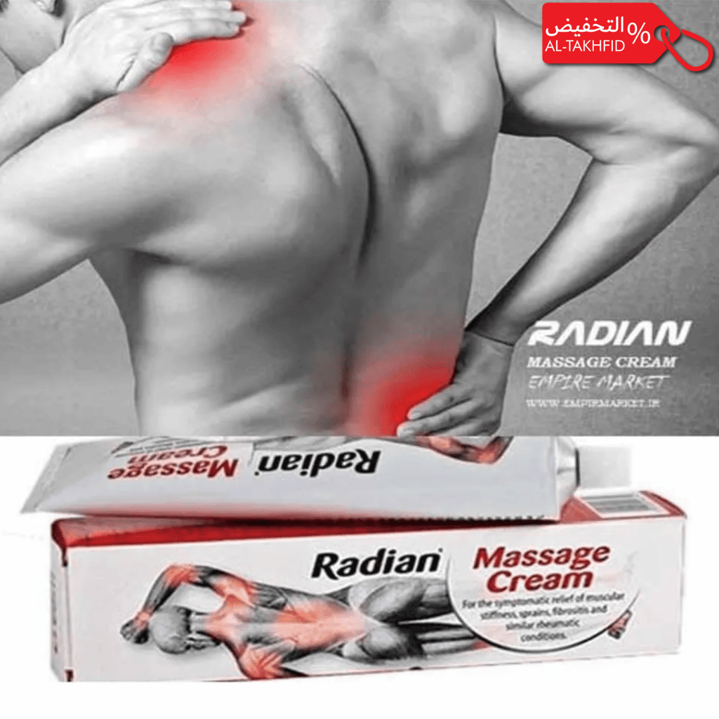 Radian Massage Cream – Relief for Back, Joint, & Muscle Pain