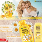 شامبو غارنييه ألترا دوكس | مستخلصات طبيعية وعناية لطيفة