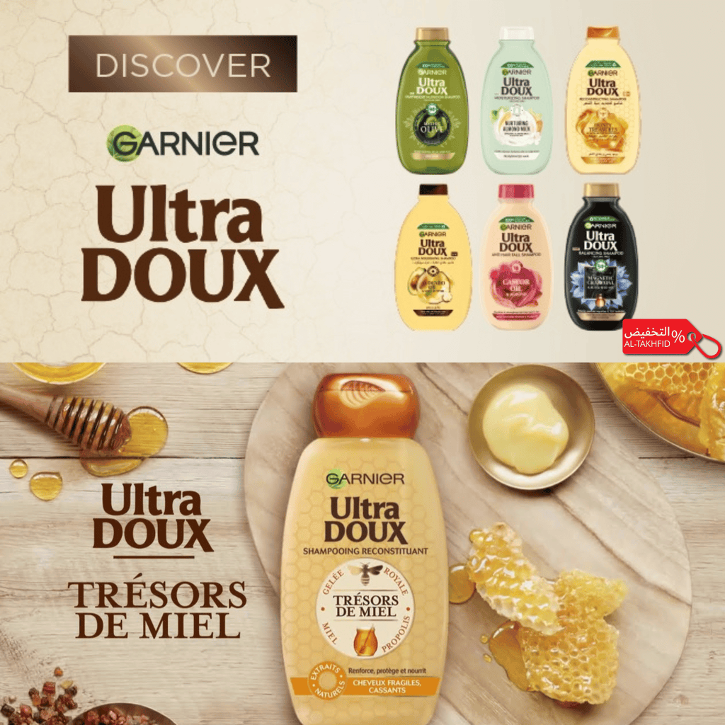 شامبو غارنييه ألترا دوكس | مستخلصات طبيعية وعناية لطيفة