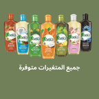 زيت دابر فاتيكا للشعر المُدعّم: تحكم طبيعي في تساقط الشعر وكثافته | تركيبة عشبية