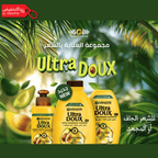 شامبو غارنييه ألترا دوكس | مستخلصات طبيعية وعناية لطيفة