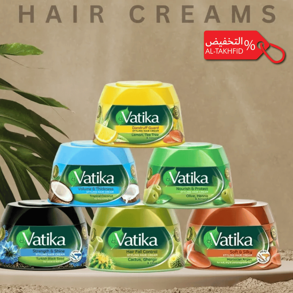 كريم فاتيكا الطبيعي لتصفيف الشعر: تغذية يومية وتحكم بالتجعد | علاج عشبي للشعر