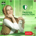Dettol Anti-Bacterial Soap 165g - Trusted Germ Protection (Egyptian Quality)