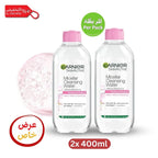 ماء ميسيلار غارنييه 400 مل / قطعتين