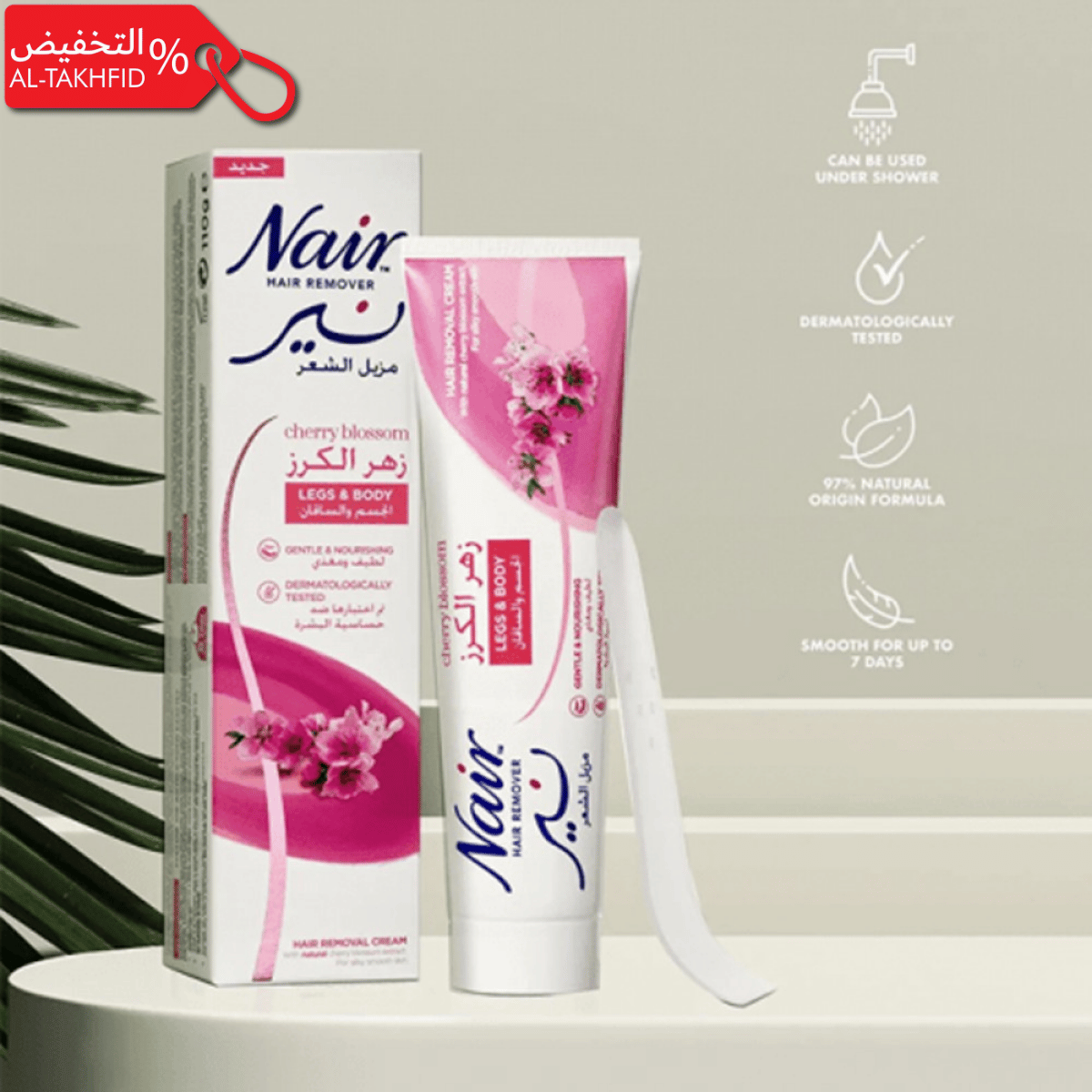 Nair Rose Hair Removal Cream 100ml | Smooth Skin & Long-Lasting Results