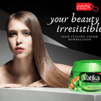 كريم فاتيكا الطبيعي لتصفيف الشعر: تغذية يومية وتحكم بالتجعد | علاج عشبي للشعر