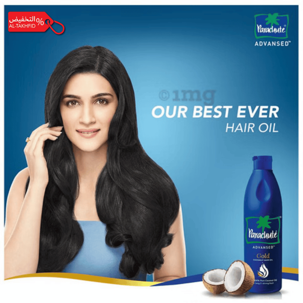 زيت جوز الهند النقي من باراشوت للشعر والبشرة | طبيعي ١٠٠٪ | مُنقّى ثلاث مرات | موثوق في المملكة العربية السعودية 
