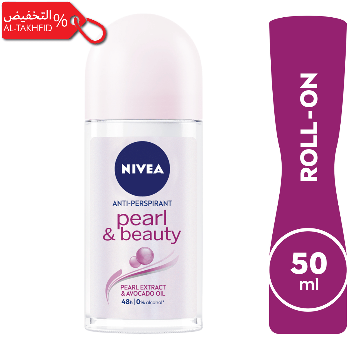 NIVEA Roll-On Deodorant 50ml | 48H Protection | Anti-Stain Formula