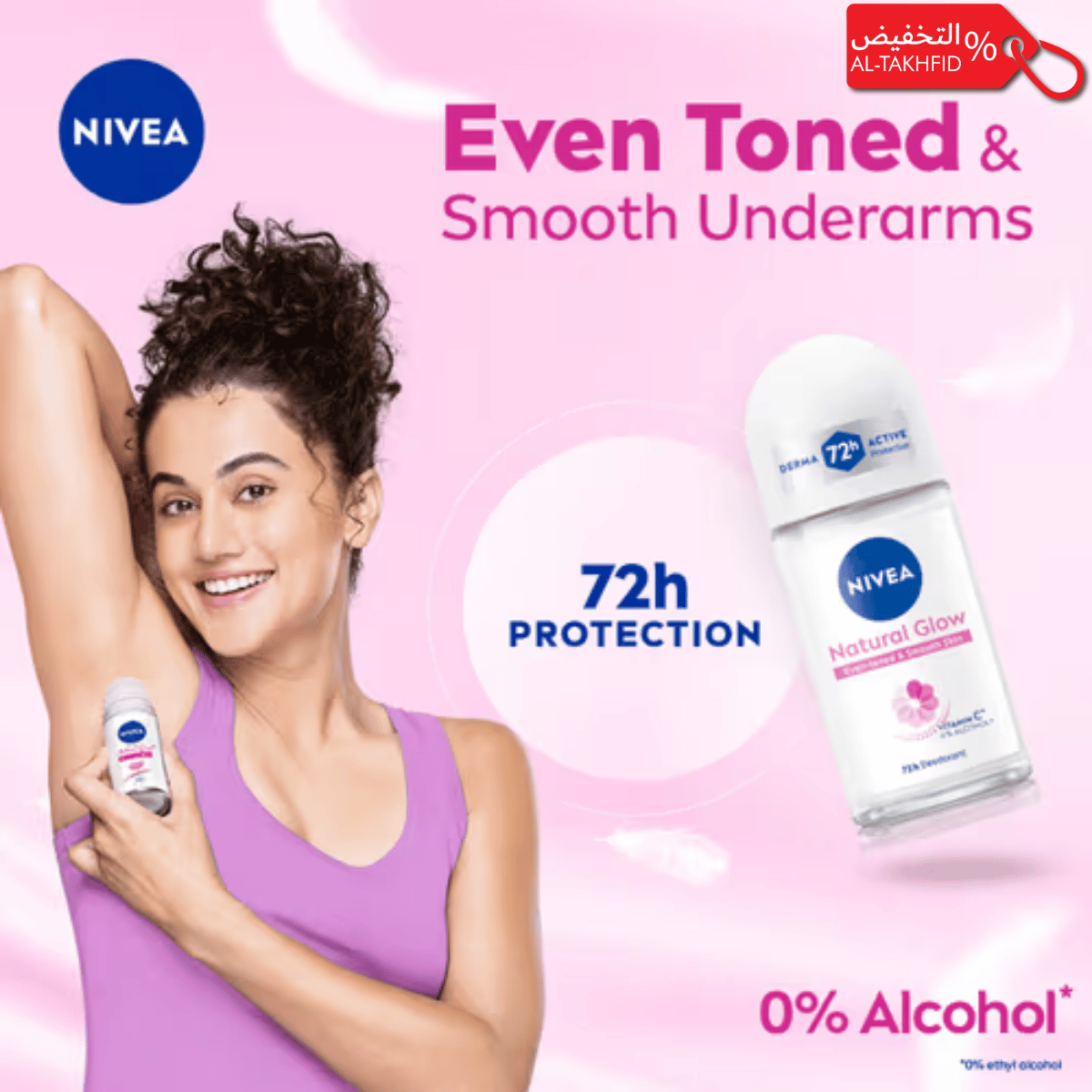 NIVEA Roll-On Deodorant 50ml | 48H Protection | Anti-Stain Formula