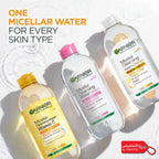 ماء ميسيلار غارنييه 400 مل / قطعتين