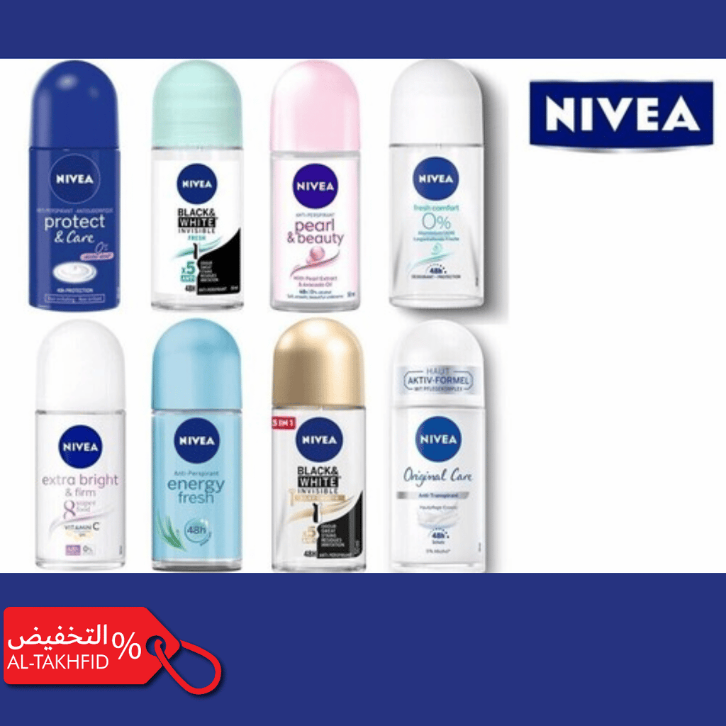 NIVEA Roll-On Deodorant 50ml | 48H Protection | Anti-Stain Formula