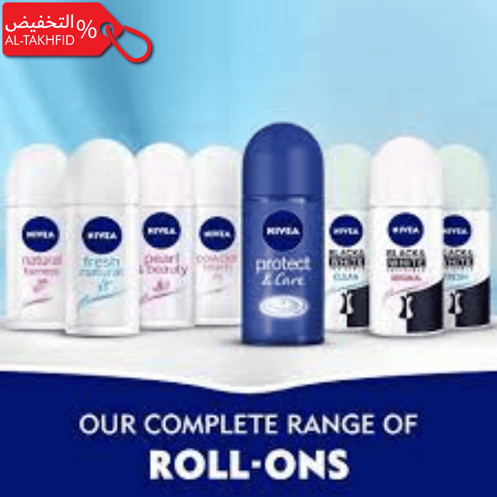 NIVEA Roll-On Deodorant 50ml | 48H Protection | Anti-Stain Formula