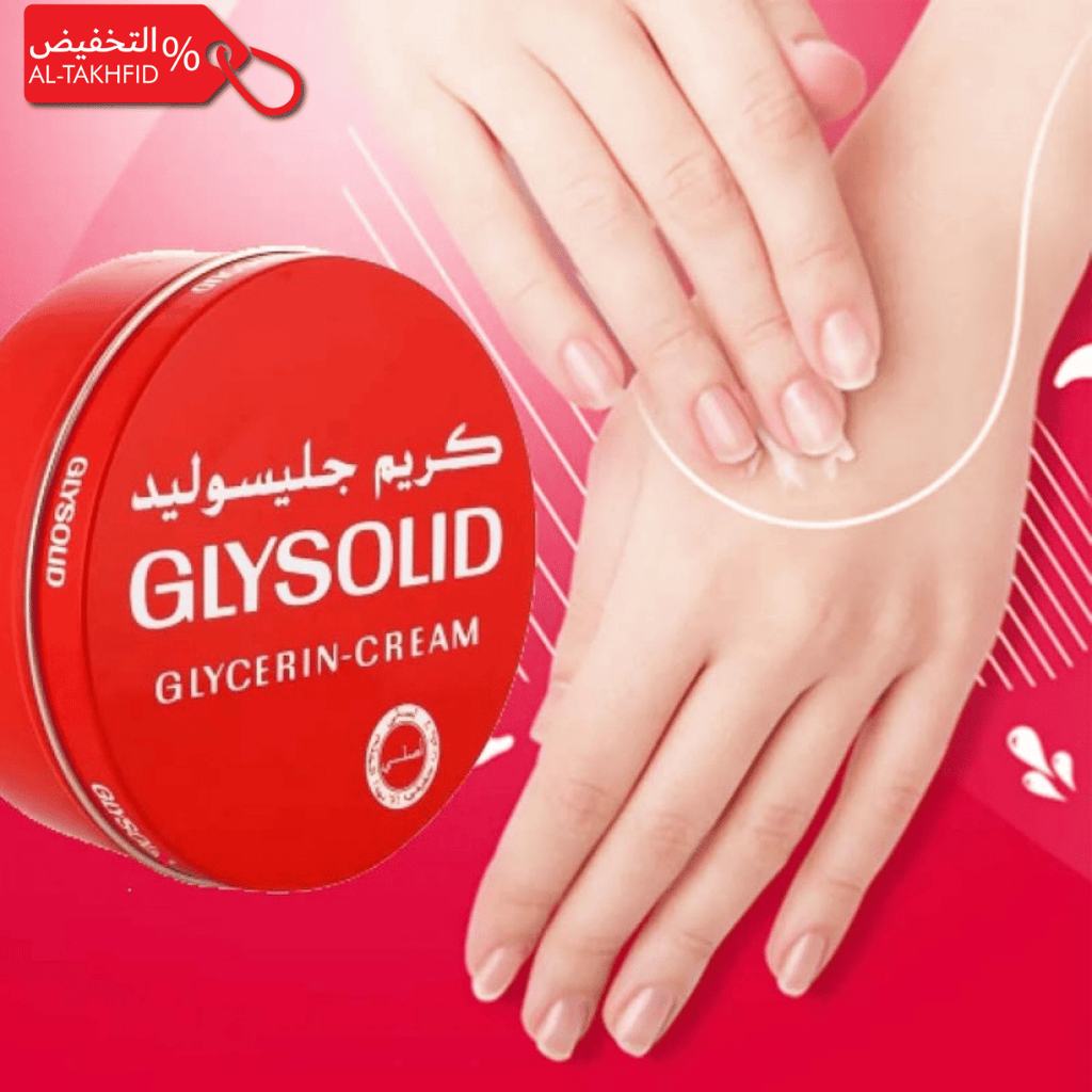 جليسوليد كلاسيك بتروليوم جيلي: حماية مكثفة للبشرة